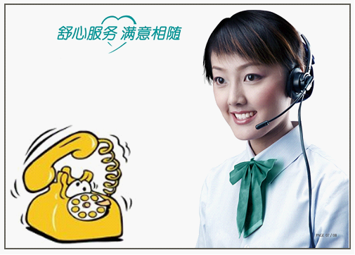 科美廚衛(wèi)啟動“一站式”服務 貼心為你新家煥發(fā)新光彩