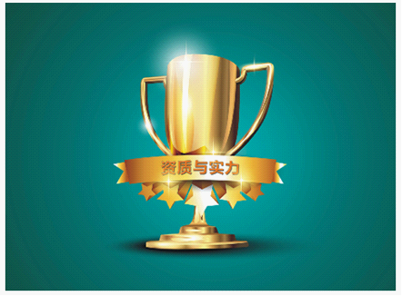 科美榮獲“中國廚衛行業十大品牌”譜寫輝煌新篇章