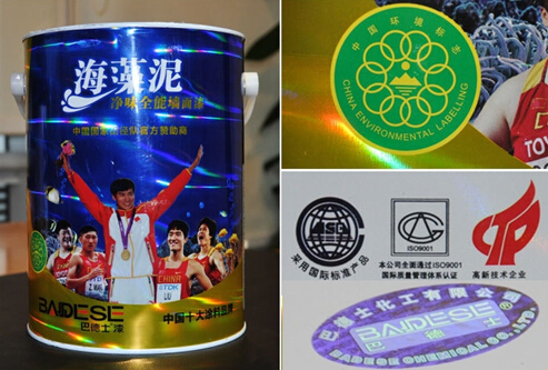 不買最貴只買最好,教您如何選購環保漆