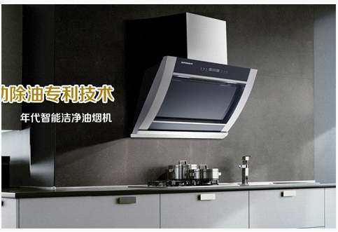 走近領軍廚衛電器品牌年代，品質卓越令人矚目