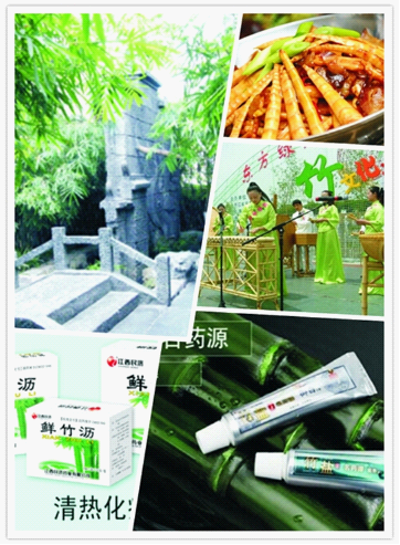 走進竹的世界，讓你見識用竹木炭定制而成的衣柜