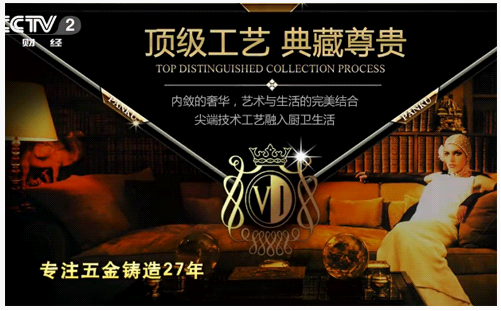 班固五金天貓旗艦店：雙12震撼來襲，驚喜不斷