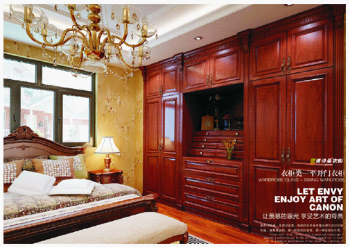 博詩曼竹炭家居領(lǐng)航者:有好材料,才能有好衣柜