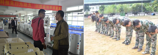 利劍出鞘2015，熱水器品牌比克打造全新商學院