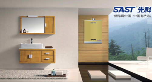 先科廚衛(wèi)備受青睞 領(lǐng)先終端銷量市場