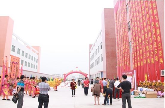 先科-廚衛電器十大品牌：內外雙修打造健康廚衛第一品牌