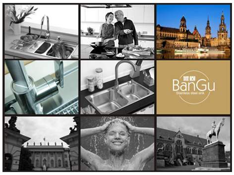 班固五金:步步精心,打造產品零缺陷高端品牌