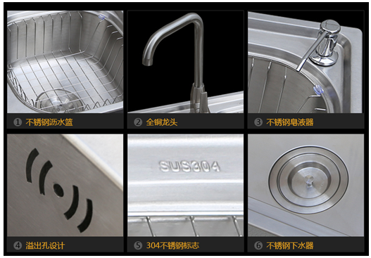 班固水槽測(cè)評(píng)：簡(jiǎn)約時(shí)尚+品質(zhì)過(guò)關(guān)=盡顯實(shí)力派風(fēng)范