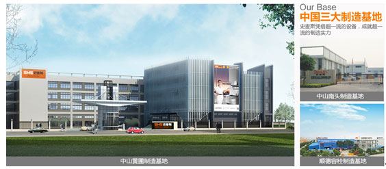 史麥斯：壁掛爐“實干家”的生意經