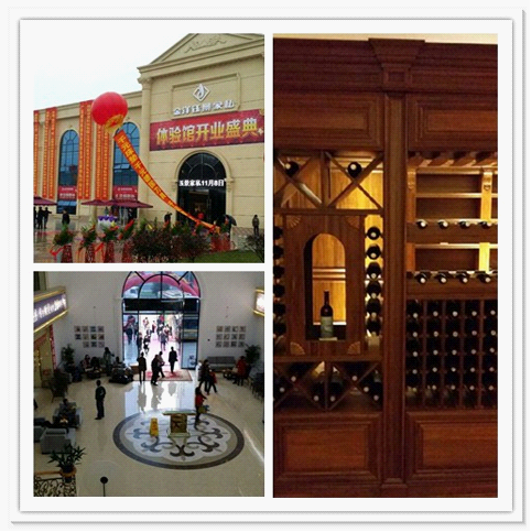 喜氣洋洋 熱情祝賀博詩曼綿陽專賣店盛大開業