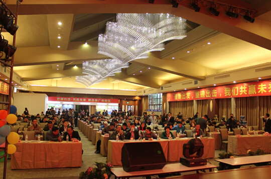 著名涂料品牌：花王水漆2015年經(jīng)銷商會議盛大召開