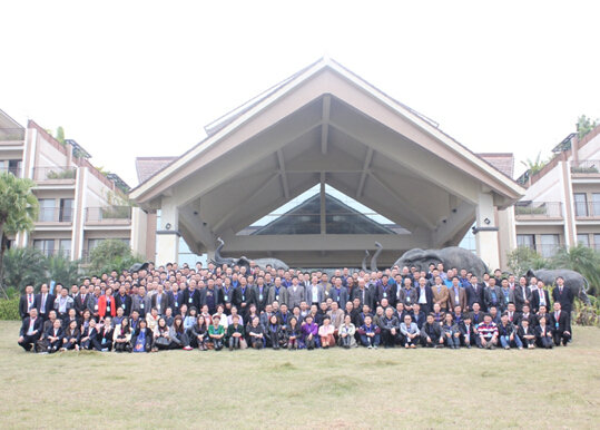 2015年巴德士經銷商會—織夢巴德士漆！