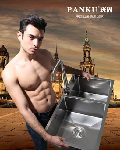 班固五金:品質(zhì)卓越 專業(yè)贏市場青睞