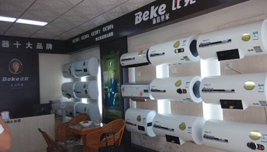 周衛紅專欄：技術與渠道，比克的雙重堅持