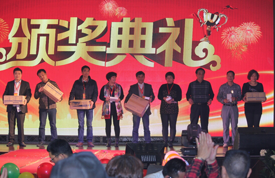 著名涂料品牌：花王水漆2015年經(jīng)銷商會議盛大召開