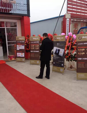 周衛紅專欄：技術與渠道，比克的雙重堅持