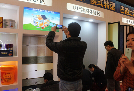 2015年巴德士經銷商會—織夢巴德士漆！