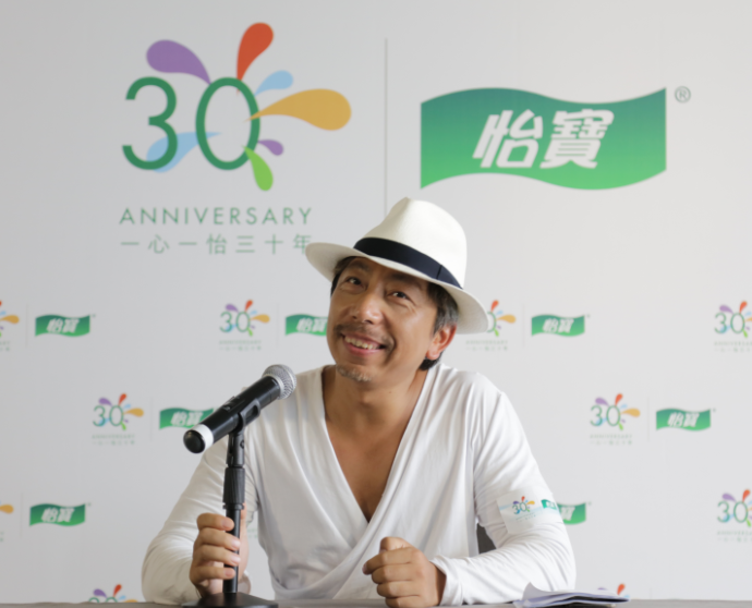 怡寶李凱：互聯網＋思維人文營銷