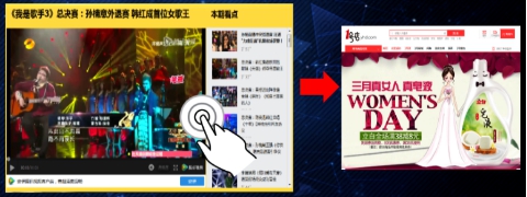 跑男、我是歌手帶你看綜藝營(yíng)銷新玩法