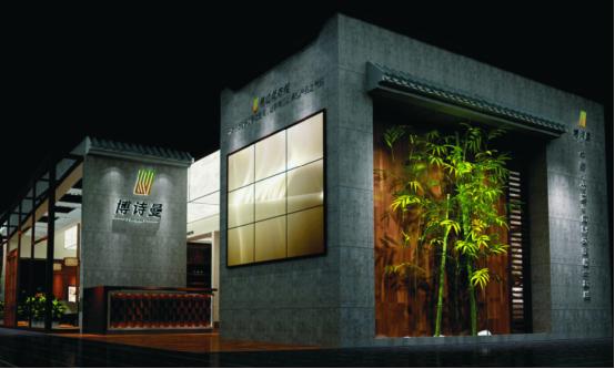 九大核心技術(shù) 博詩曼衣柜為健康生活保駕護(hù)航