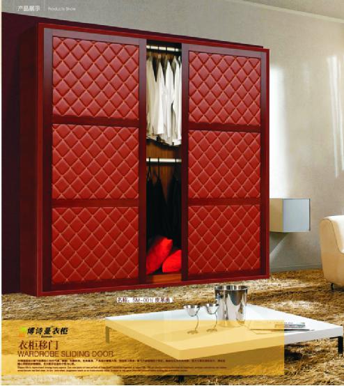 博詩(shī)曼衣柜:環(huán)保與品質(zhì)雙誘惑打造甜蜜好婚房