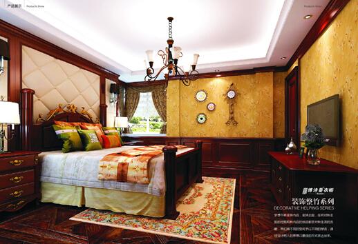 領跑中高端定制市場 博詩曼衣柜用低碳再創奇跡