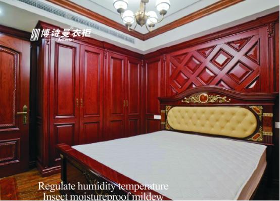九大核心技術(shù) 博詩曼衣柜為健康生活保駕護(hù)航