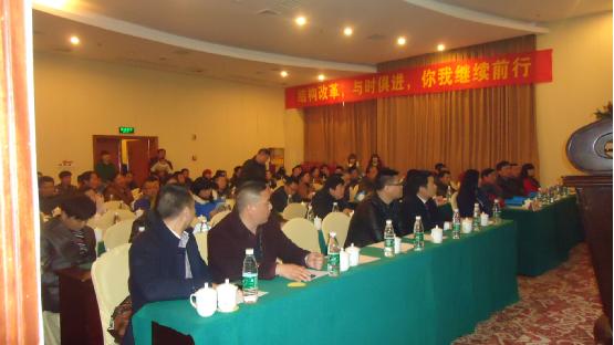 巴德士集團2015益陽招商會?經(jīng)銷商會議圓滿成功