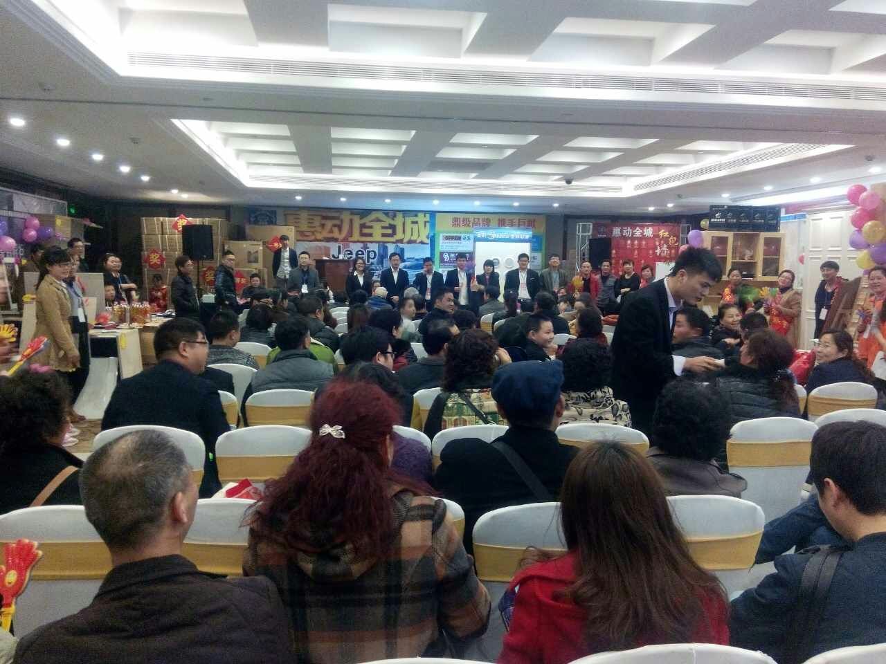 萊博頓淋浴房3.28團購會惠動鎮(zhèn)江