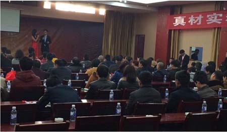 “感恩十年 一路有您”固歐集團10周年慶