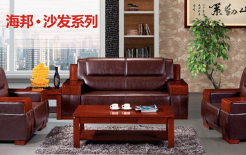 海邦人的目標成為中國辦公家具第一品牌