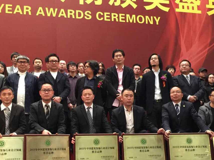 萊博頓淋浴房助力中國設計 閃耀“設計界奧斯卡”