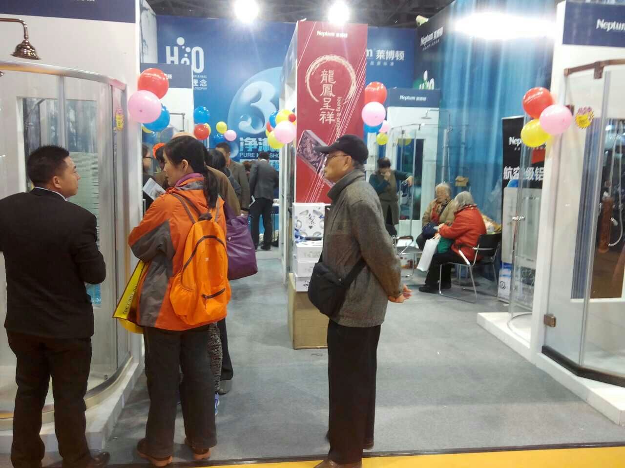 萊博頓淋浴房H2O凈淋浴生活——引領(lǐng)北京家博會品質(zhì)潮流