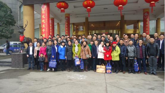 巴德士集團2015益陽招商會?經(jīng)銷商會議圓滿成功