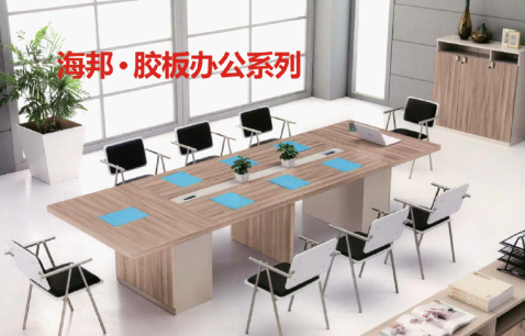 海邦以環(huán)保品質(zhì)+品牌實(shí)力為消費(fèi)者健康保駕護(hù)航