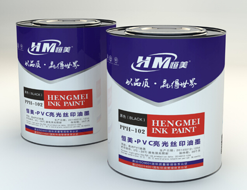 恒美油墨：不斷提升產品品質 提高市場影響力