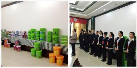 花王漆2015陜西優秀經銷商營銷峰會圓滿成功