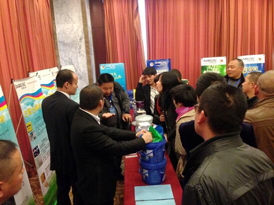 巴德士漆2015年溫臺經(jīng)銷商營銷峰會盛大舉行