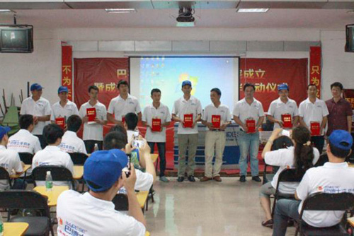 戀戀不舍：巴德士集團第一屆藝術涂料涂裝訓練營完美收官