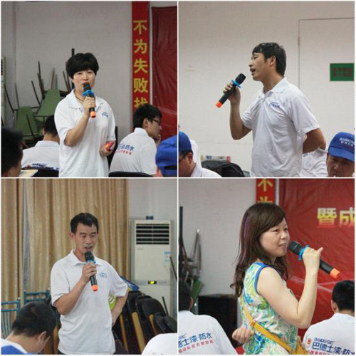 戀戀不舍：巴德士集團第一屆藝術涂料涂裝訓練營完美收官