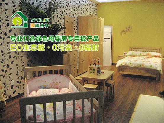 好品質鑄造好口碑  裕福來林板材銷量大增