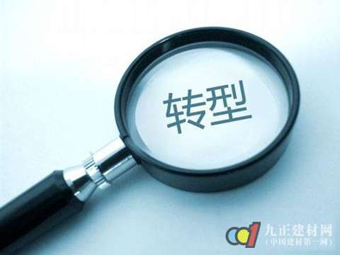 櫥柜企業堅持轉型 迎接新的增長