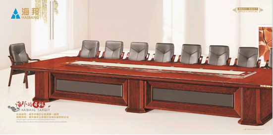中國著名辦公家具品牌 海邦具打造中國經濟的原動力