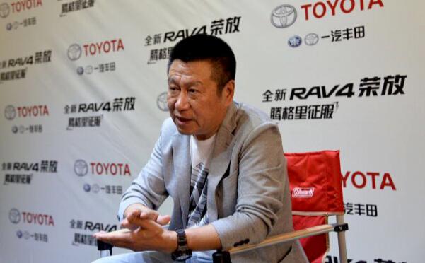 一汽豐田姜君:未來汽車營銷怎么玩?