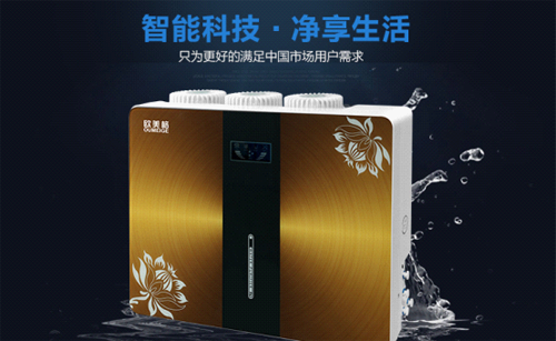 高顏值”與“強(qiáng)實(shí)力”勢(shì)不可擋  歐美格凈水器打造行業(yè)標(biāo)桿