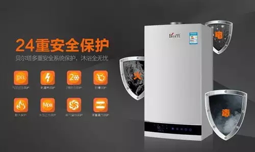 關注燃氣壁掛爐市場運營狀況