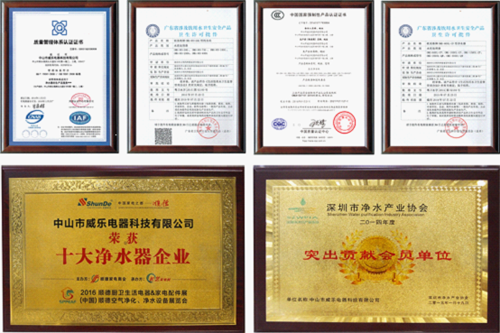 高顏值”與“強(qiáng)實(shí)力”勢(shì)不可擋  歐美格凈水器打造行業(yè)標(biāo)桿