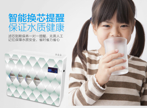 威諾思凈水器新品來襲   向健康更“凈”一步