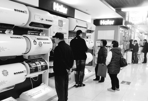 電熱水器品牌市場正穩(wěn)步理性發(fā)展