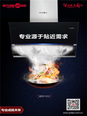 這個(gè)感恩節(jié),何必為送禮而苦惱?銀田電器已為您精心挑選禮物! 這個(gè)感恩節(jié),何必為送禮而苦惱?銀田電器已為您精心挑選禮物!